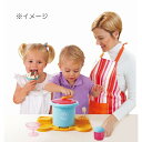 トイザらス限定 おうちでアイスクリームメーカー
