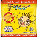 芋けんぴ 4連【お菓子】