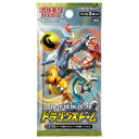 ポケモンカードゲーム サン&ムーン 強化...