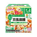 和光堂 BIG栄養マルシェ 京風御膳