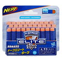 ナーフ エリート ダーツ 30本入り