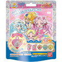 びっくらたまご プリキュア クリスタルアイテムマスコット...