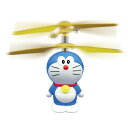 空とぶドラえもん...