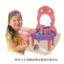 トイザらス ドリームダジラー おしゃれに変身!きらきらドレッサー