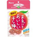 カンロ まるごとおいしい干し梅