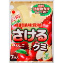 さけるグミ 津軽りんご 7枚【お菓子】