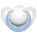 NUK おしゃぶり ジーニアス 2.0シリコーン Mサイズ ブルー
