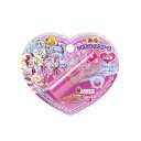 薬用こどもリップクリーム HUGっと!プリキュア...