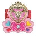 HUGっと!プリキュア プリキュアミライブレス...
