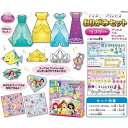 ディズニープリンセス おりがみセット ラブリー...
