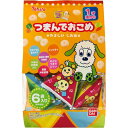 NHKいないいないばあっつまんでおこめやさしいしお【お菓子】