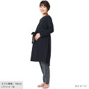 A.idee 長袖マタニティパジャマ ワッフル 腰リボン付き(ブラック×L)