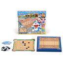ドラえもん はじめての将棋&九路囲碁 ゲーム20...