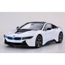トイザらス限定 RC 1/14 BMW i8 (オートドア・...