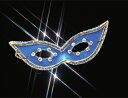 【仮面】【メール便可】ドミノマスク パーティドミノ・ファンタジー 青(ブルー)【おもちゃ グッズ イタリア製 本格仮装グッズ コスプレ マスク アイマスク パーティーグッズ ハロウィン 忘年会 新年会 衣装 仮装 男性 女性 文化祭 学園祭 簡単 イベント お祭り】