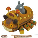 【ジブリ】【フィギュア】となりのトトロ プルバックコレクショ...