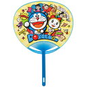 【うちわ】【メール便可】ドラえもん キャラクターポリうちわ No.4052【おもちゃ グッズ キャラクター 縁日 イベント 子供会 子ども キッズ 夏祭り お祭り 浴衣 団扇 景品 アニメ 販促品 プレゼント ギフト 丸形 男の子 女の子 かわいい おしゃれ クリアブルー】