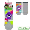 【靴下】【メール便可】スプラトゥーン2(メンズ) 靴下 くるぶし丈 デザイン仮柄 25ー27cm【おもちゃ グッズ バンダイ 靴下 キッズ 男の子 メンズ キャラクター メンズソックス ニンテンドースイッチ イカ インク ソックス くつ下 おしゃれ プレゼント ギフト】