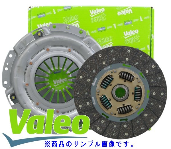 ■ROVER　ローバー　200Vi　クラッチキット　送料無料税込■（適合型式　RF18　等　1999年以降登録車両）