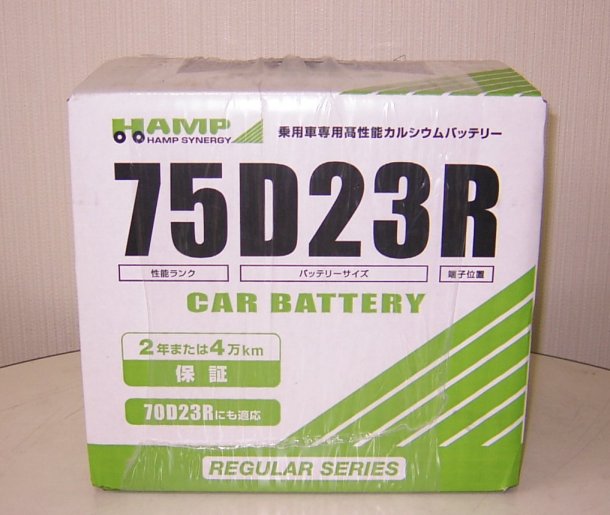 GXeB}@obe[@75D23L@ō@\^@MCR40W@