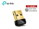 「送料無料」TP-Link 11n対応 11g/b無線LAN子機 TL-WN725N 150Mbps ワイヤレス N ナノ USB アダプター