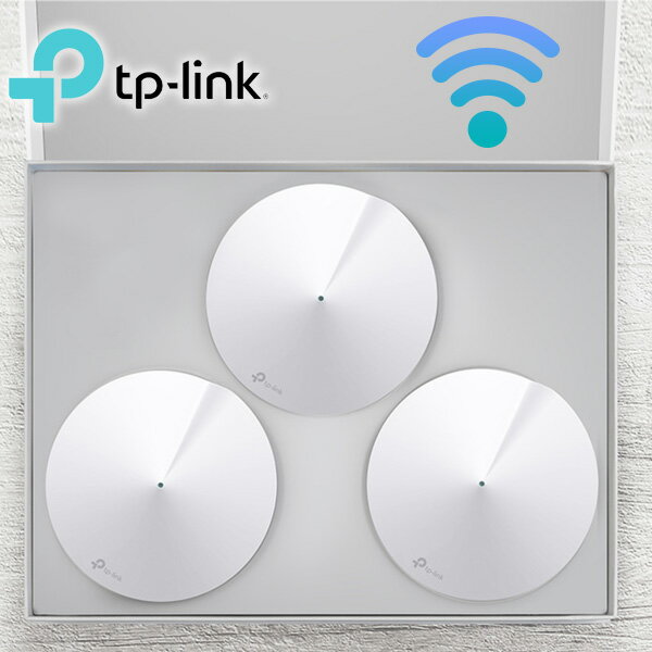 TP-Link Deco M5 オールカバーホーム Wi-Fi システム