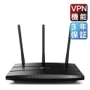 867Mbps+ 300MbpsTP-Link WiFi LAN [^[ Archer C1200 11ac  iPhone X   iPhone 8   8 Plus Ή   (p 5l 4LDK 3K)