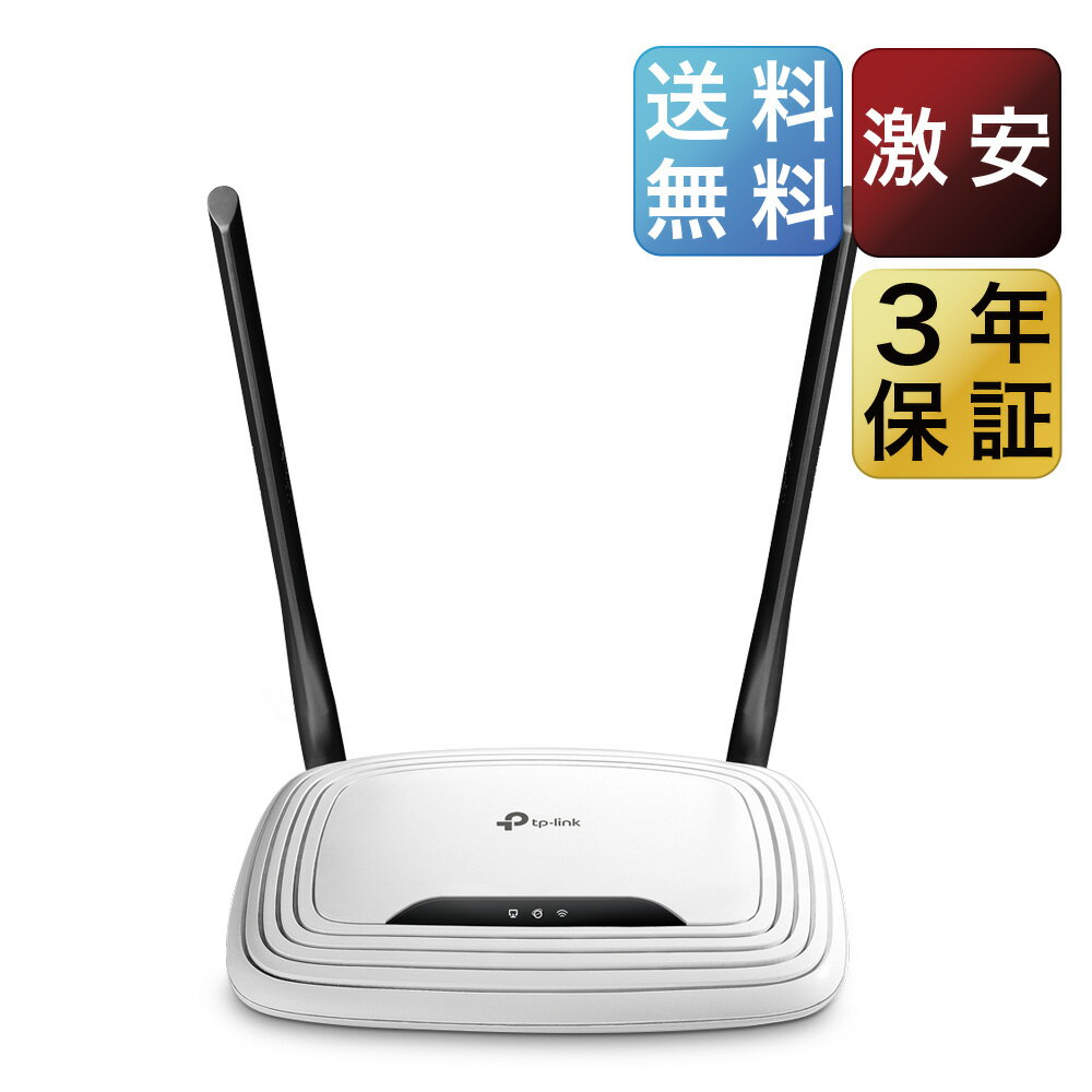    TP-Link 300Mbps LAN[^[ TL-WR841N 11n/g/b [^[ WIFI[^[ (Nintendo Switch mF)