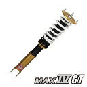 ■HKS車高調 HIPERMAX IV GT 【品番:802...