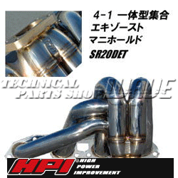 ■HPI EXマニ 42.7Φ S14 SR20DET 【HPEX-S14SPL】【FS_708-9】