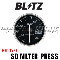 ■BLITZ SD φ60 PRESS METER RED【19584】
