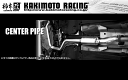 ■柿本改 センターパイプ 【品番:BCP321】 スバル ヴィヴィオ E-KK4 EN07 (S/C) 92/3〜98/10 4WD スーパーチャージャー