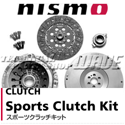 ■NISMO スポーツクラッチキット カッパーミックス ◆日産 シルビア PS13 SR20DE（NA） 【3000S-RS540-E】【FS_708-9】