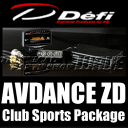 ■Defi-Link　Meter　ADVANCE　ZD　Club　Sports　Package デフィ アドバンスZD クラブスポーツパッケージ