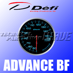 ■Defi-Link　Meter　ADVANCE　BFシリーズ　Φ60　油温計　ブルー 【DF10403】【FS_708-9】