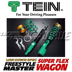 ̵!!ۢTEIN ֹĴ SUPER FLEX WAGON ۥ ȥ꡼ RN7 GSHB0-R1SS3ۡsmtb-kۡkb