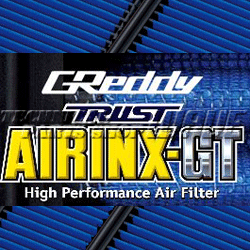 ■TRUST AIRINX-GT(エアインクスGT） スバル レガシィ/レガシィB4 03.05- BL5/BLE EJ20(T)/EZ30【12562501】
