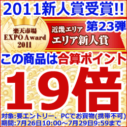 ■Projectμ プロジェクトミュー TYPE-HC+(タイプHCプラス)4輪ディスク車用1台分◆F401/R401F401/R401