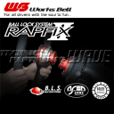 ■ワークスベル(WORKS BELL) ラフィックス2(RapfixII)【オレンジボディ/シルバースリープ】