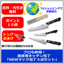 【韓国美人パック2枚おまけ特典付♪】NEWマック包