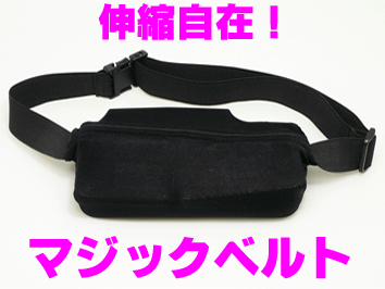 Τ礭˹碌Ƽͳ˿̡̼ߡ̥ޥå٥