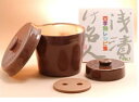 あす楽◎在庫アリ!即日発送!浅漬け名人「菜漬器」(レシピ付き)【smtb-s】
