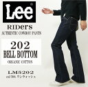 LEE リー LM5202-500 ジーンズ ベルボトム デニム アメリカン ライダース メンズ AMERICAN RIDERS 202 オリジナルコットン
