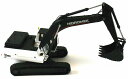 【予約】4月以降発売予定Hidromek 370 LC クローラー ショベル /MOTORARTモーターアート 1/50 ダイキャスト 建設機械模型