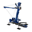 LIEBHERRリープヘル LTM 11200-9.1 "TRANSBIAGA" モバイルクレーン /NZG 1/50 建設機械模型