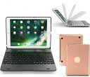 iPad Pro 9.7 Air2 NewiPad 2017 ワイヤレスキーボードケース Bluetooth ノートパソコンに ハードケース 9.7インチ【送料無料】