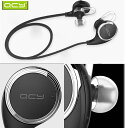 イヤホン QCY QY8 Bluetooth 4.1 ブルートゥース 高音質 人気 おすすめヘッドセット ブラック マラソン ランニング スポーツ おしゃれ QCY正規販売店 【送料無料※北海道沖縄離島は別途】