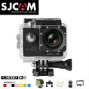 SJCAM アクションカメラ SJ4000 WiFi 液晶モニター付き WiFi 防水 海に お風呂映像撮影 動画バイク マリンスポーツ 正規販売店 日本語説明書付 送料無料