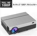 T26¥×¥í¥¸¥§¥¯¥¿¡¼ ¾®·¿ LED HD 3600¥ë¡¼¥á¥ó 1080P¥Í¥¤¥Æ¥£¥ÖHD ¥¹¥Æ¥ì¥ª¥¹¥Ô¡¼¥«¡¼ ¥Ñ¥½¥³¥ó¥¿¥Ö¥ì¥Ã¥È USB SD¥«¡¼¥É HDMI