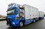 【予約】2017年6-8月以降発売予定Limpert DAF XF105 Super Space Cab livestock combi トラック Teknoテクノ 建設機械模型 工事車両 1/50 ミニチュア